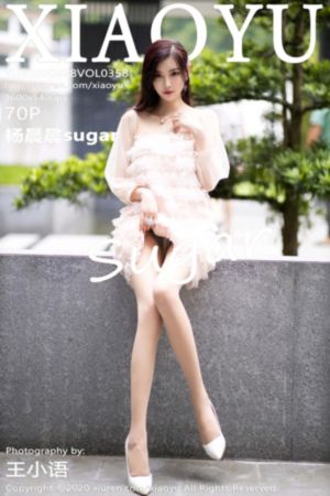 美丽小蜜桃2在线