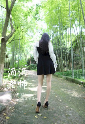 极度强