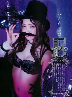 亚洲tv